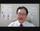 第306回 ハレルヤ! ホン牧師です! - 勝利のために - 伊香保中央教会