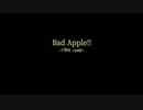 【東方ピアノアレンジ】Bad Apple!! -TBM remix-