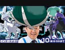 LOR福島