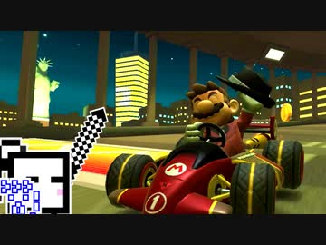 【CeVIO実況】マリカツざらめちゃん#18【マリオカートツアー】