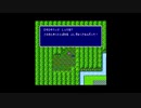 FF初心者へっぽこアベルのFFツアー第４回（ファイナルファンタジーⅣ)14