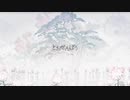 とおせんぼう/緑茶 歌ってみた