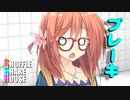 シャッフルシェアハウス＃307【VOICEROID劇場】
