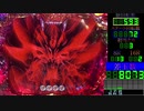 CR牙狼 ~RED REQUIEM~ ZZ RUSH 08回目