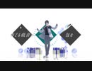 【にじさんじMMD】Chaining Intention【黛灰MMD】