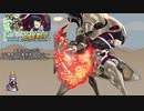 【FEH】ゆっくり絆英雄の軌跡255【オッテルInf】