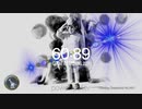 世界緊急放送 EBS カウントダウン 2021-09-30 GBS - GLOBAL BROADCAST SYSTEM