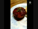 ハンパーグにも青実山椒あうよ女性のカバンそれはハンドバーック
