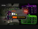 86日後にウデマエXになるイカ【スプラトゥーン2】