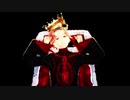 【本好きのMMD】ハルトムートで怪物
