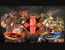 【三国志大戦】相変わらずな双無さん　(太尉)レベル304
