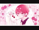 CHE.R.RY 歌ってみた【Reru】