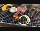 【むらまこ】畑でバーベキュー➁。2021年9月29日