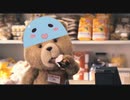 TED（テッド）×魚心くん　超絶口の悪い魚心くん現る！