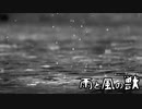 【創作】怪奇掌編を淡々と読む『雨と風の獣』【結月ゆかり】