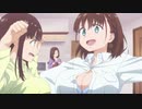 月曜日のたわわ2　おっぱいポロリシーン