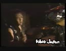 Wave Japan 『NO CONTROL』 SIAM SHADE