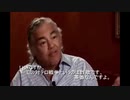 【アーロン・ルッソ監督 ：「 ニック・ロックフェラーは、９.１１を事前に予告した 」】