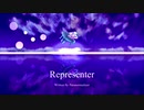 Paranormalizer「Representer」