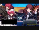 【ゆっくり実況】これが令和のメルブラ #3【MELTY BLOOD:TYPE LUMINA】