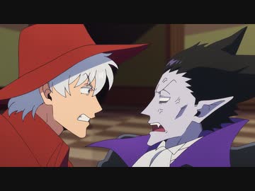 吸血鬼すぐ死ぬ　第1話　『退治人（ハンター）来たりて空を跳ぶ 前編』ほか２本