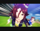 【ウマ娘 プリティーダービー】新シリーズ第一弾「Rivals ウオッカ」篇CM