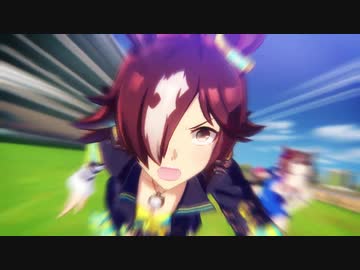 【ウマ娘 プリティーダービー】新シリーズ第一弾「Rivals ウオッカ」篇CM