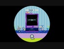 【譜面確認用】 Upshift MASTER 【maimaiでらっくす外部出力】