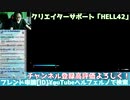 3 3 33 3333 リズムが良すぎるwww #shorts「FORTNITE」「フォートナイト」