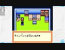 【メダロット2】一切手を抜かないでラスボスまで行く　#2