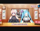 【#とりっくとらっく】くるぶしのお話【#とりとらじお】