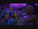 タイトル未定のドラゴンクエストⅪ　実況プレイ　Part37