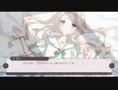 【実況】これってモテ期ですか！？ part2