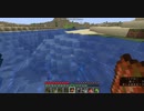マイクラ雑談[Minecraft]