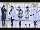 【47ts】中/国/地/方で一騎当千【コスプレで踊ってみた】