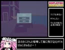 【RTA】Simple Fish Adventure 5分48秒