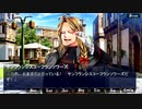 【大罪の魔女 前編】ゆっくり実況part23