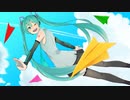 Turquoise diva / MIZUTE feat.初音ミク