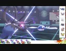 【ポケモン剣盾】S23ひびのポケモン初手サザン絶対選出part1【サザンドラ】