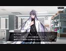 【ヒプノシスマイク】1ミリは知ってるにわかがdisりdisられるようだが【オルタナティブラップバトル】　Part 124
