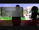 【クトゥルフ神話TRPGリプレイ風動画】夏に蠢く狂気の影　Part4【クトゥルフ神話TRPG】