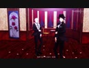 【MMD刀剣乱舞】よくばり【モーション配布】