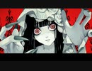 Shadow Shadow 歌ってみた