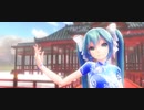 【MMD】Tda式改変ミクで "LILAC"