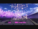 【東方二次創作】幻想栄録伝　Ep:05「救いを望む死する亡霊」【幻想栄録伝】