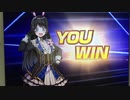 デュエプレで自分が勝った試合だけ撮影【part01】