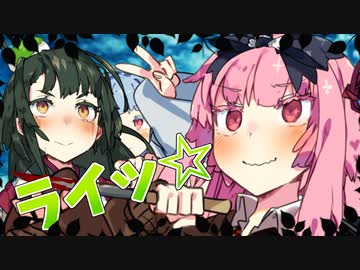 名ばかり探偵、至らない