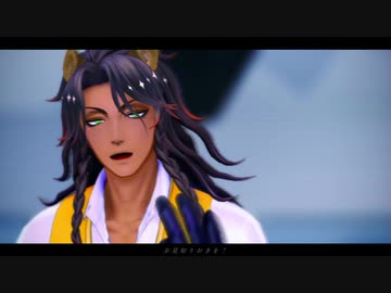 【MMDツイステ】G4L - レオナ【カメラ配布あり】