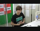 本日は晴天なりの覚醒したいの！まったなし！！ #43