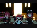MMD　うひひひひ　MMD ケムリクサ